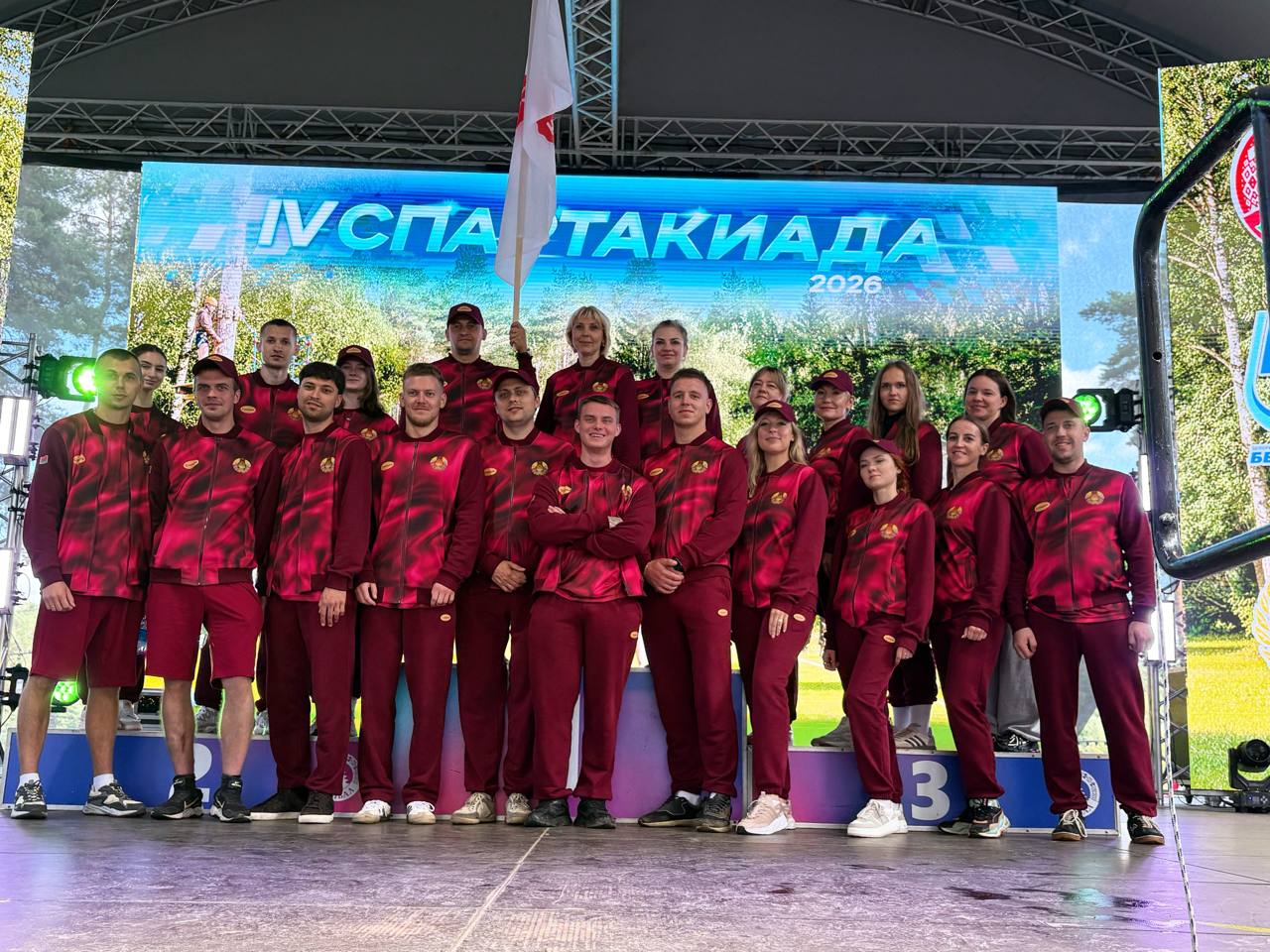 спартакиада.jpg