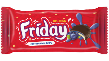 Friday-черника