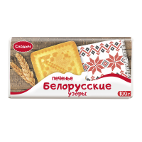 Печенье сахарное Белорусские узоры 100 г