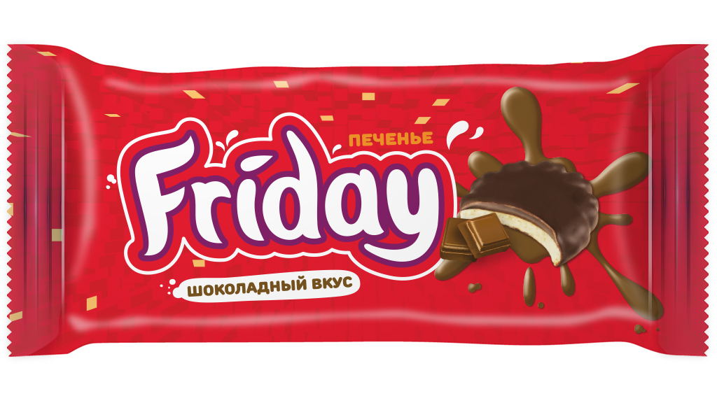 Friday-шоколад.jpg