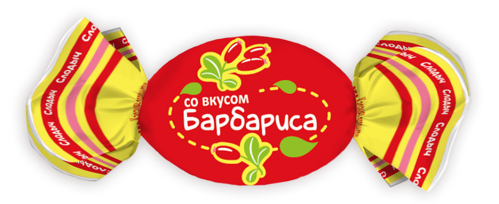 Карамель Со вкусом Барбариса